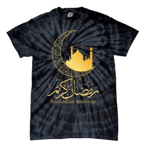 Ramadan Kareem Mubarak Islamic Tie-Dye T-Shirt