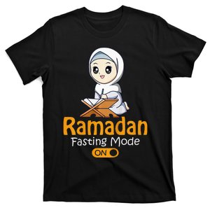 Ramadan Kareem Muslim Hijabi Ramadan Mubarak T-Shirt