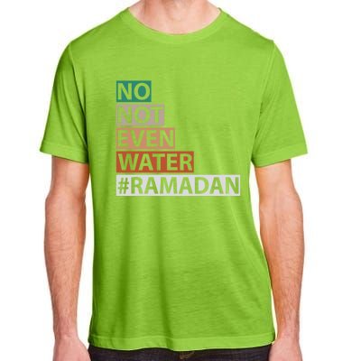 Ramadan Kareem Mubarak Islamic Fasting Muslim Gift Adult ChromaSoft Performance T-Shirt