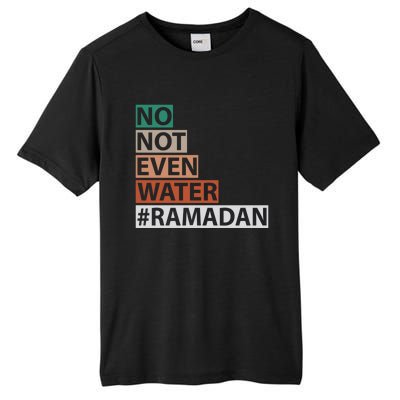 Ramadan Kareem Mubarak Islamic Fasting Muslim Gift Tall Fusion ChromaSoft Performance T-Shirt