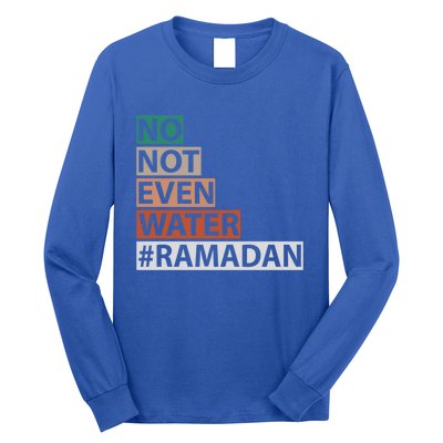 Ramadan Kareem Mubarak Islamic Fasting Muslim Gift Long Sleeve Shirt