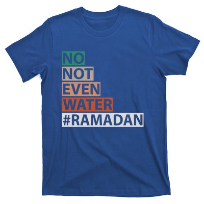 Ramadan Kareem Mubarak Islamic Fasting Muslim Gift T-Shirt