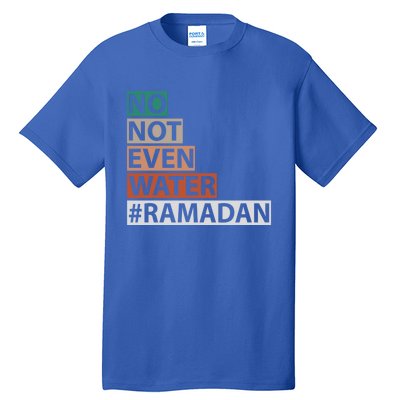 Ramadan Kareem Mubarak Islamic Fasting Muslim Gift Tall T-Shirt