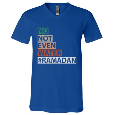 Ramadan Kareem Mubarak Islamic Fasting Muslim Gift V-Neck T-Shirt