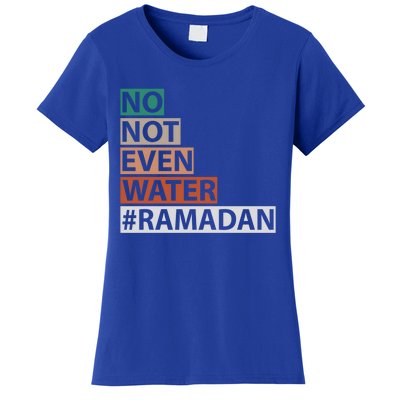 Ramadan Kareem Mubarak Islamic Fasting Muslim Gift Women's T-Shirt