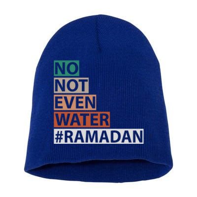 Ramadan Kareem Mubarak Islamic Fasting Muslim Gift Short Acrylic Beanie