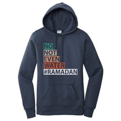 Ramadan Kareem Mubarak Islamic Fasting Muslim Gift Women's Pullover Hoodie