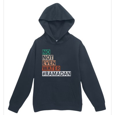 Ramadan Kareem Mubarak Islamic Fasting Muslim Gift Urban Pullover Hoodie