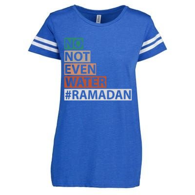 Ramadan Kareem Mubarak Islamic Fasting Muslim Gift Enza Ladies Jersey Football T-Shirt