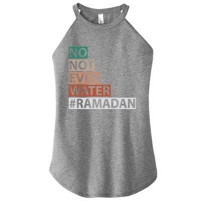 Ramadan Kareem Mubarak Islamic Fasting Muslim Gift Women's Perfect Tri Rocker Tank