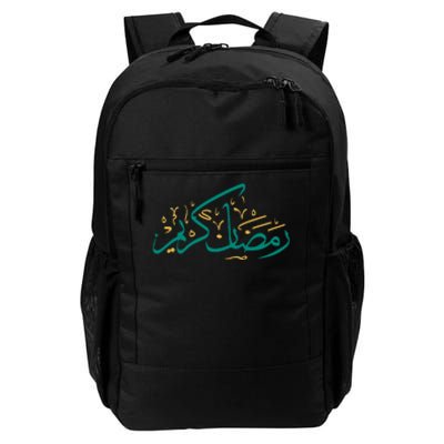 Ramadan Kareem Mubarak To All Muslims Gift Daily Commute Backpack