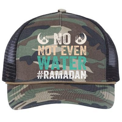 Ramadan Kareem, No Not Even Water Ramadan Fasting Muslim Retro Rope Trucker Hat Cap