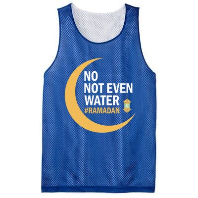 Ramadan Kareem No Not Even Water Ramadan 2022 Gift Mesh Reversible Basketball Jersey Tank