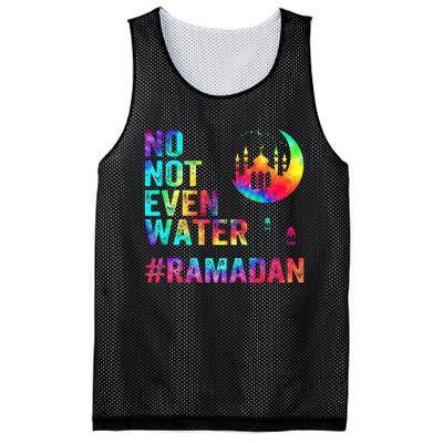 Ramadan Kareem No Not Even Water Ramadan Fasting Muslim Mesh Reversible Basketball Jersey Tank