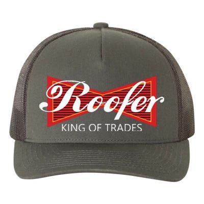 Roofer King Of Trades Funny Roofing Professional Tee Yupoong Adult 5-Panel Trucker Hat