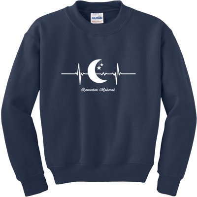 Ramadan Kareem Ramadan Quotes Gift For Ramadan Mubarak Kids Sweatshirt