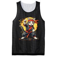 Roaring Kitty Mesh Reversible Basketball Jersey Tank