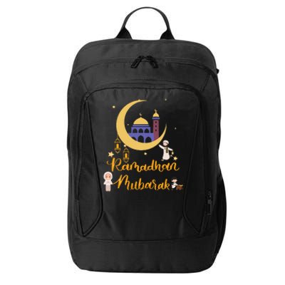 Ramadan Kareem Ramadan Muslims Holy Month Fasting City Backpack