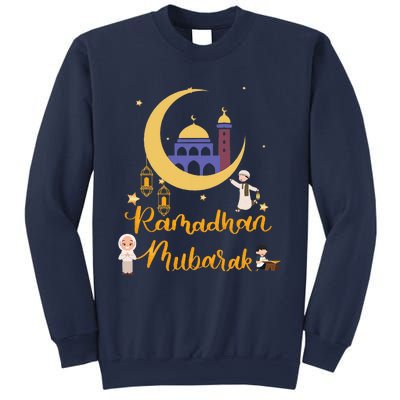 Ramadan Kareem Ramadan Muslims Holy Month Fasting Sweatshirt