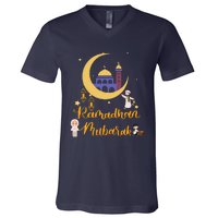 Ramadan Kareem Ramadan Muslims Holy Month Fasting V-Neck T-Shirt