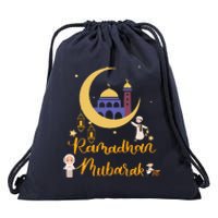 Ramadan Kareem Ramadan Muslims Holy Month Fasting Drawstring Bag