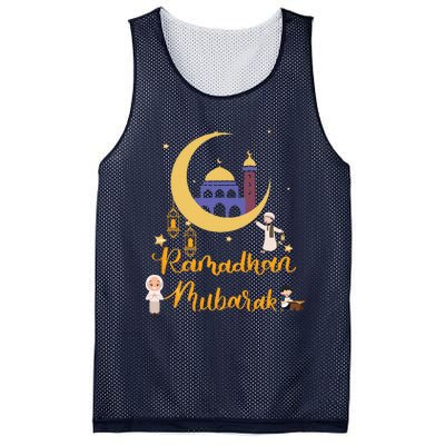 Ramadan Kareem Ramadan Muslims Holy Month Fasting Mesh Reversible Basketball Jersey Tank