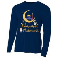 Ramadan Kareem Ramadan Muslims Holy Month Fasting Cooling Performance Long Sleeve Crew