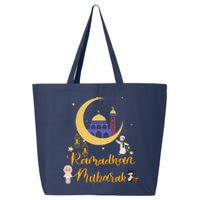 Ramadan Kareem Ramadan Muslims Holy Month Fasting 25L Jumbo Tote