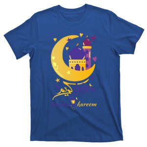 Ramadan Kareem Ramadan Month Cool Gift T-Shirt