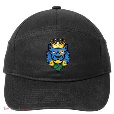 Rwanda King 7-Panel Snapback Hat