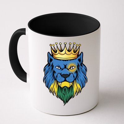 Rwanda King Mug