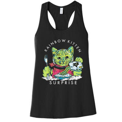 Rainbow Kitten Surprise Cute Eat Retro Animals Women's Racerback Tank