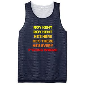 Roy Kent Shirt, He's Everywhere Mesh Reversible Basketball Jersey Tank