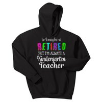 Retired Kindergarten Teacher Retirement Last Day of School Kids Hoodie