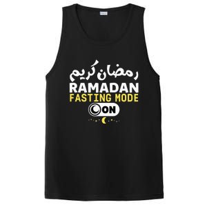 Ramadan Karim Trendy Fasting Mode On Cool Ramadan Karim PosiCharge Competitor Tank