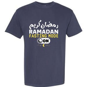 Ramadan Karim Trendy Fasting Mode On Cool Ramadan Karim Garment-Dyed Heavyweight T-Shirt