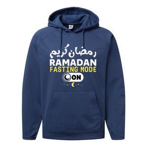 Ramadan Karim Trendy Fasting Mode On Cool Ramadan Karim Performance Fleece Hoodie