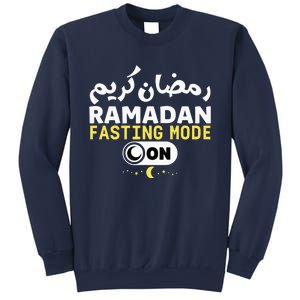 Ramadan Karim Trendy Fasting Mode On Cool Ramadan Karim Sweatshirt