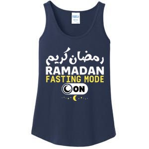 Ramadan Karim Trendy Fasting Mode On Cool Ramadan Karim Ladies Essential Tank