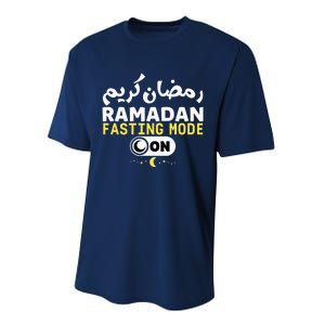 Ramadan Karim Trendy Fasting Mode On Cool Ramadan Karim Performance Sprint T-Shirt