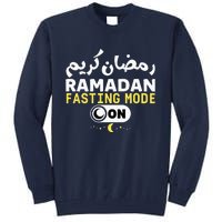 Ramadan Karim Trendy Fasting Mode On Cool Ramadan Karim Tall Sweatshirt