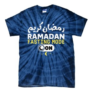 Ramadan Karim Trendy Fasting Mode On Cool Ramadan Karim Tie-Dye T-Shirt