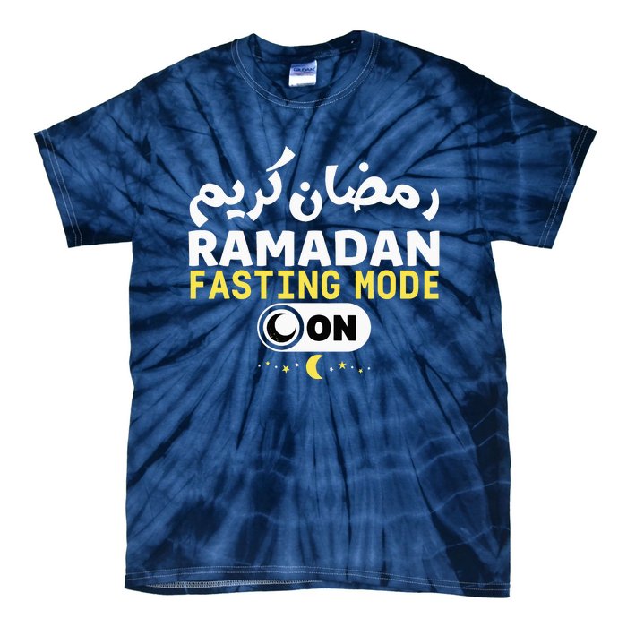 Ramadan Karim Trendy Fasting Mode On Cool Ramadan Karim Tie-Dye T-Shirt