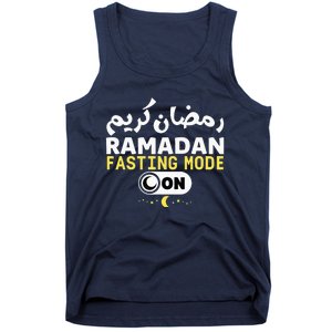 Ramadan Karim Trendy Fasting Mode On Cool Ramadan Karim Tank Top