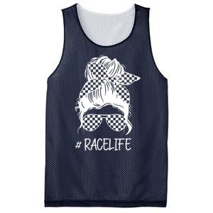 Race Life Cool Girl Racer F1 Mesh Reversible Basketball Jersey Tank