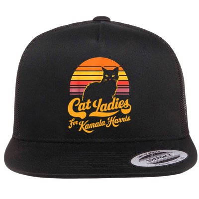Retro Lady Cat For Kamala Harris Women Gift Flat Bill Trucker Hat
