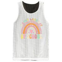 Rainbow Last Day Of School Hello Summer End Of School Schools Out For Summer Mesh Reversible Basketball Jersey Tank