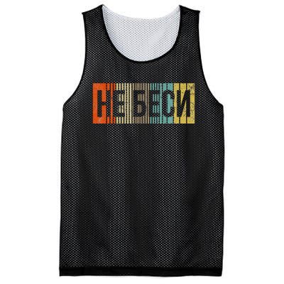 Russian Language DonT Annoy Me Slang Mesh Reversible Basketball Jersey Tank