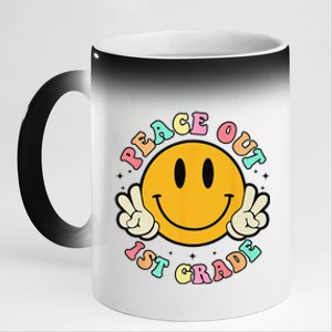 Retro Last Day Of School Peace Out 1st Grade Teacher 11oz Black Color Changing Mug