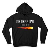 Run Like Elijah Funny Christian Runner Bible Verse Tall Hoodie